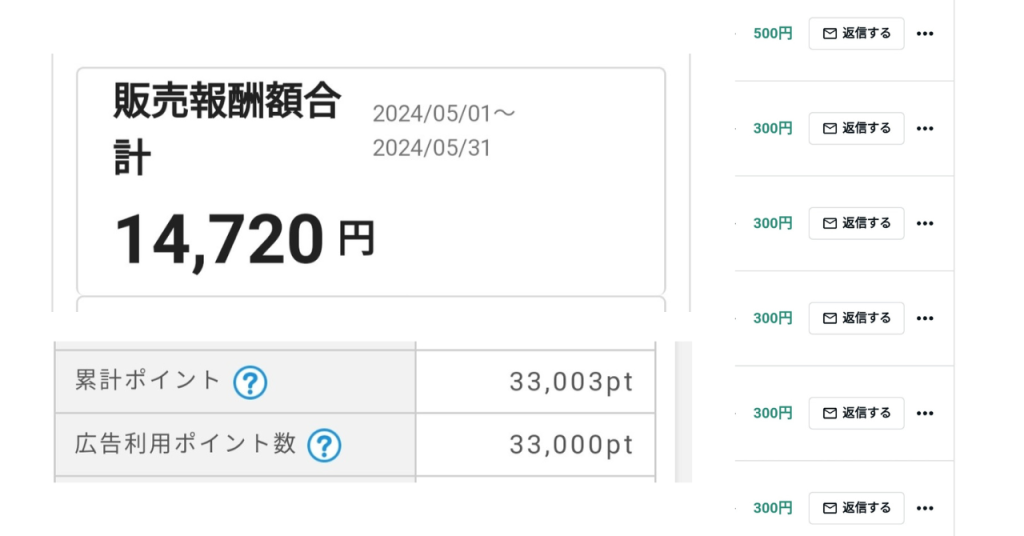 画像に alt 属性が指定されていません。ファイル名: 27-1-1024x536.png