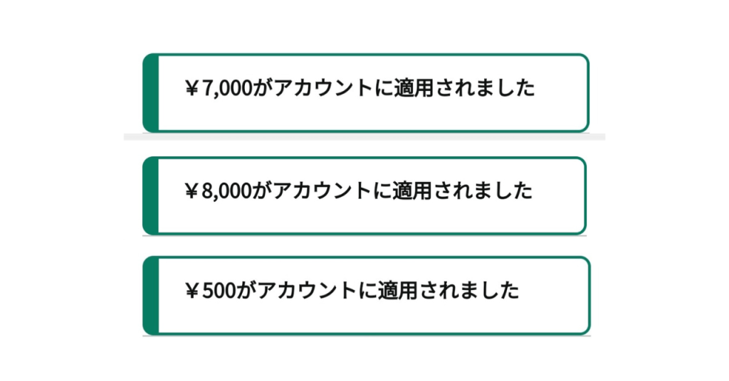 画像に alt 属性が指定されていません。ファイル名: 29-1024x536.png